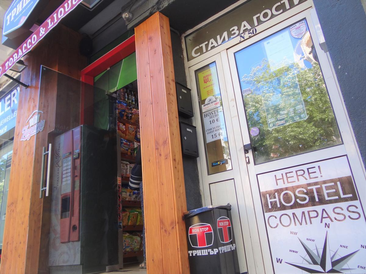 Hostel Compass Burgas Bagian luar foto